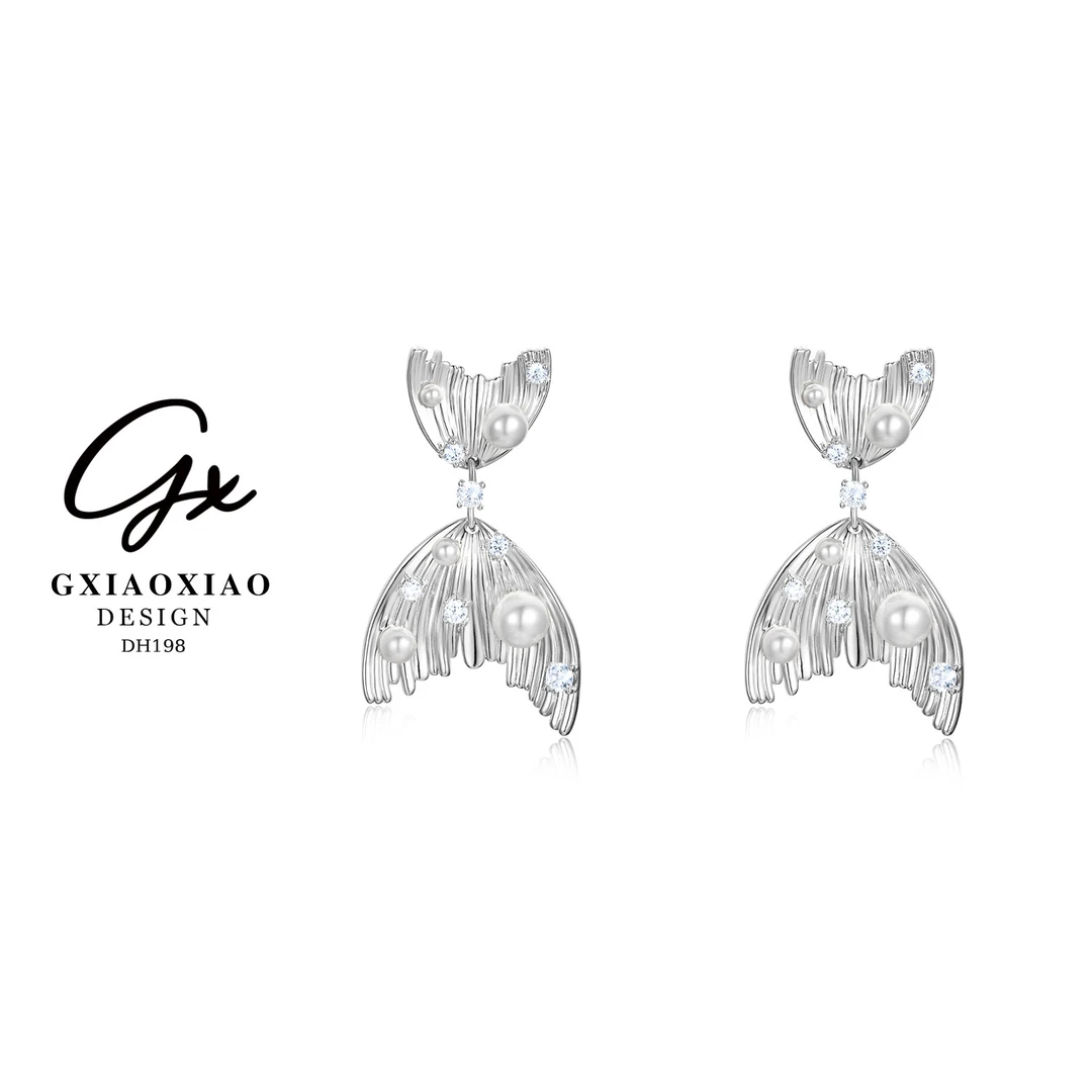 G XIAOXIAO 镀K金【美人鱼】气质轻奢耳环 DH198