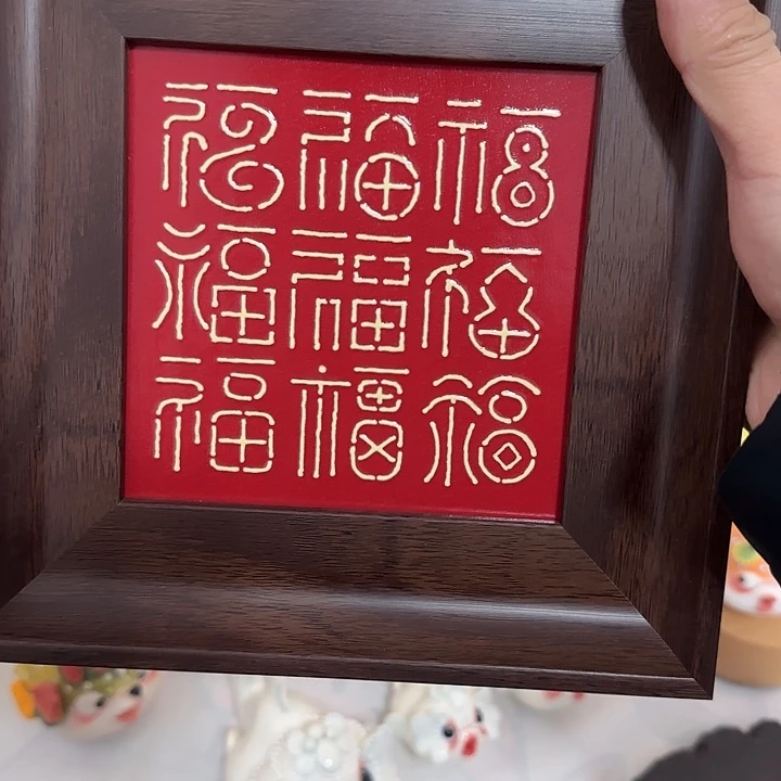 陶瓷陶瓷陶瓷陶瓷