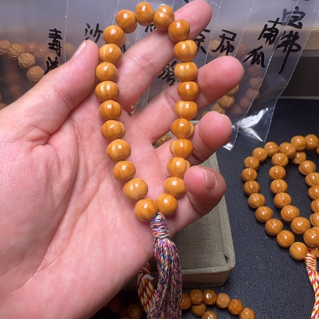 猴头核桃手串啊啊啊啊啊啊啊啊啊啊啊啊啊啊