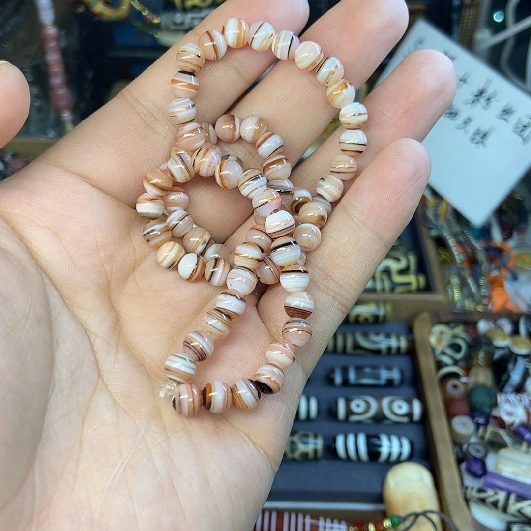 玛瑙/玉髓合金珠宝半成品