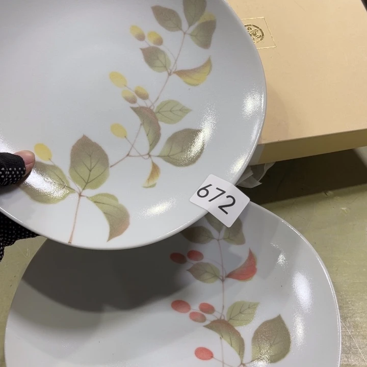 中古物品默认微瑕不退不换