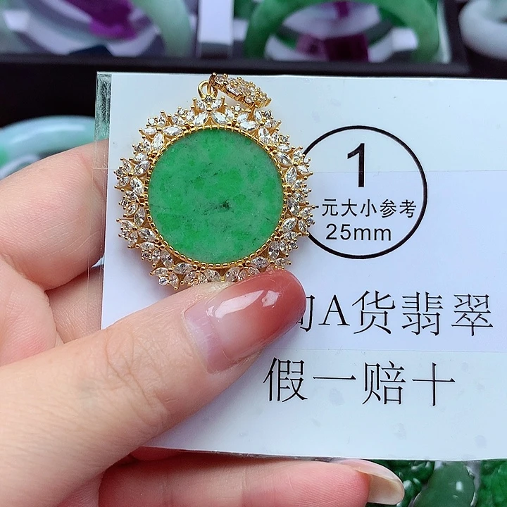 颈饰银S925镶嵌翡翠翡翠