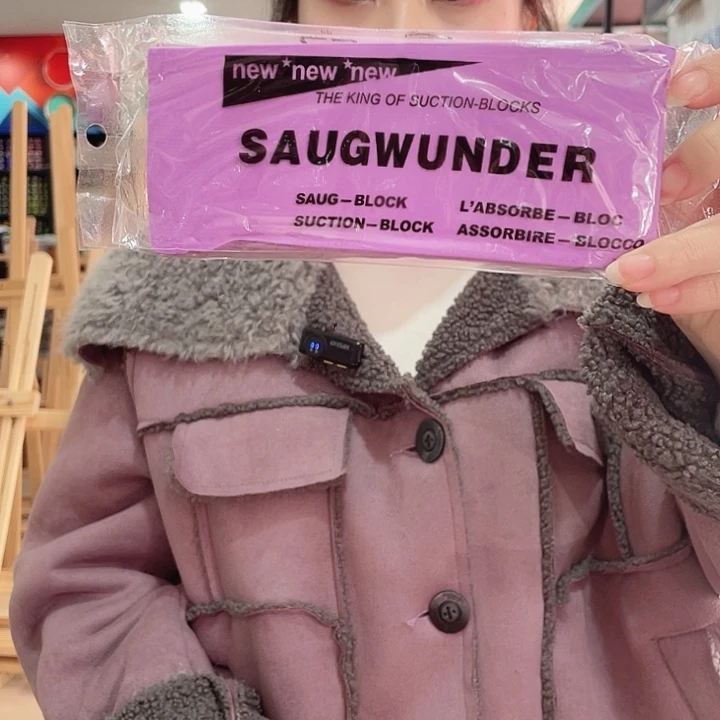 吸水海绵 长条 细孔。2个装。