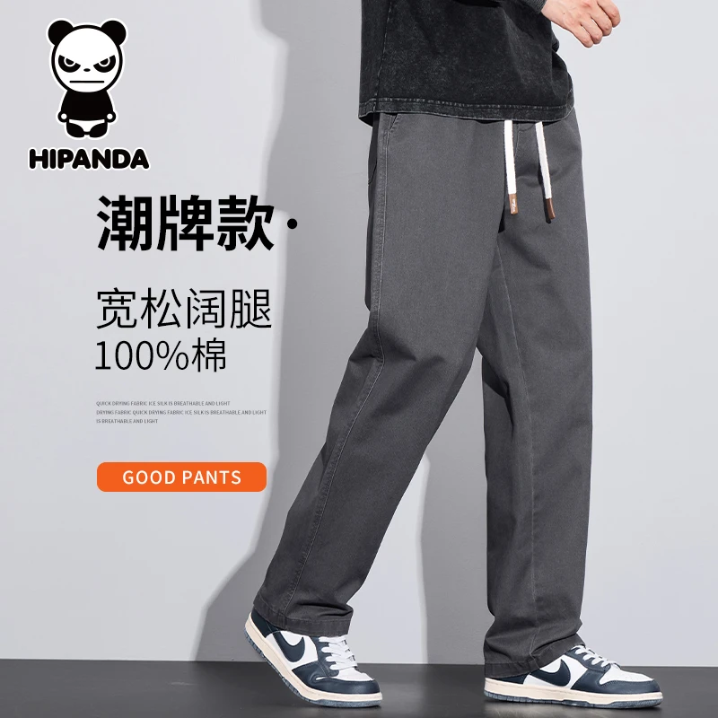 HiPanda你好熊猫男款纯棉休闲裤秋季百搭直筒宽松潮流复古工装裤