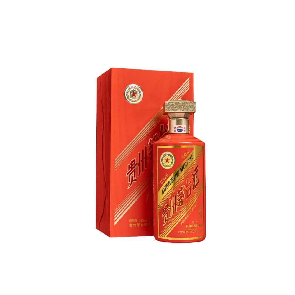 KWEICHOW MOUTAI/贵州茅台2022年茅台辉煌70周年53%Vol700ml