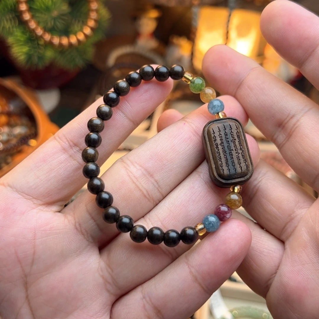 菩提根/象牙果手串