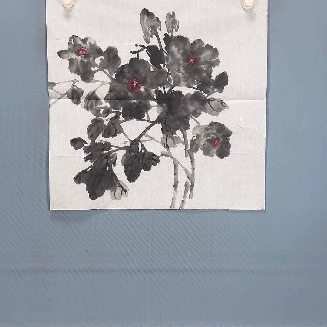 国画222 牡丹一如你