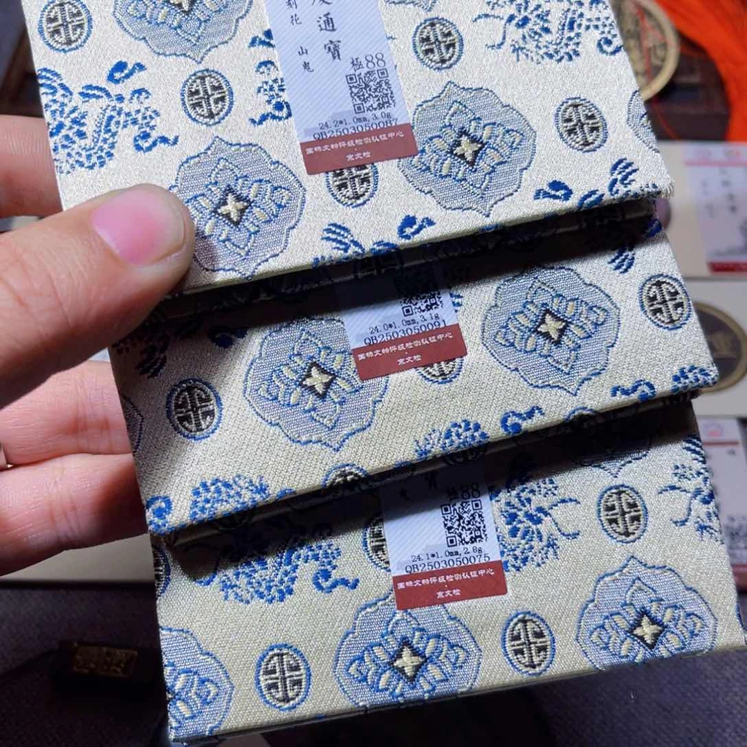 铜一*?沐源钱到家879175