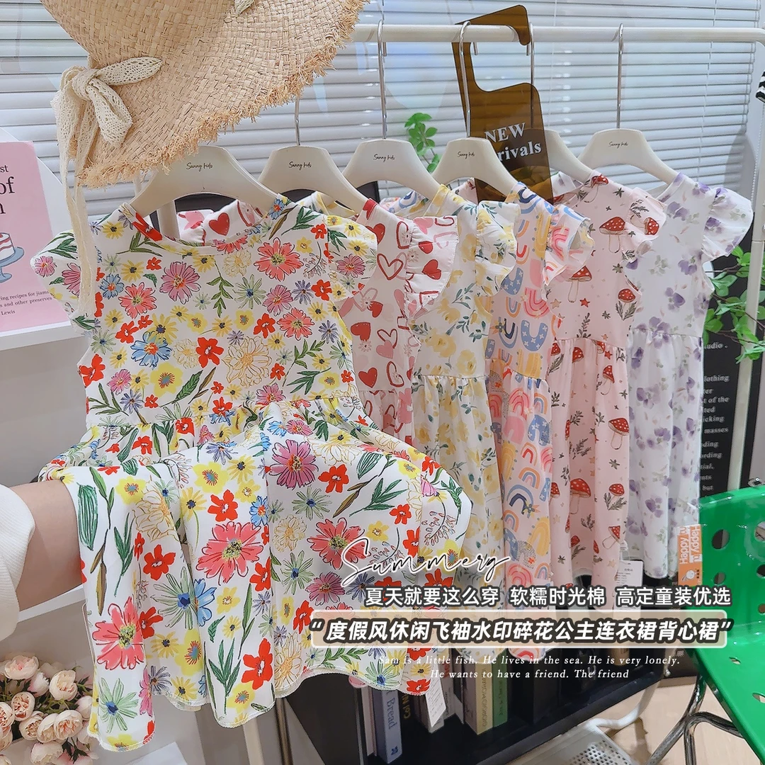 女童连衣裙夏季飞袖公主裙碎花设计宝宝中小童女宝宝洋气童装
