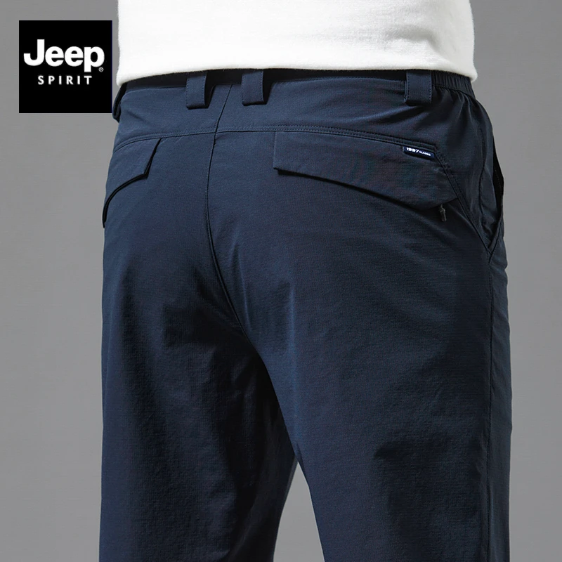 JEEP吉普休闲裤男款2025新款西裤上班干活冰丝长裤子男士夏季薄款