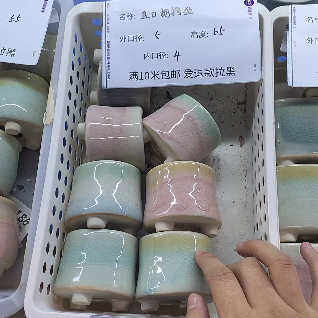 「满9.9米包邮」6个浮力