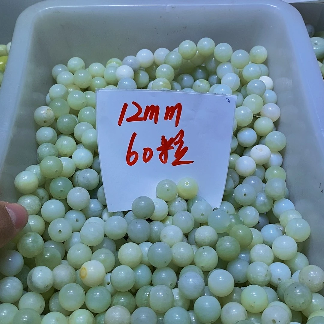 合金蛇纹石玉316