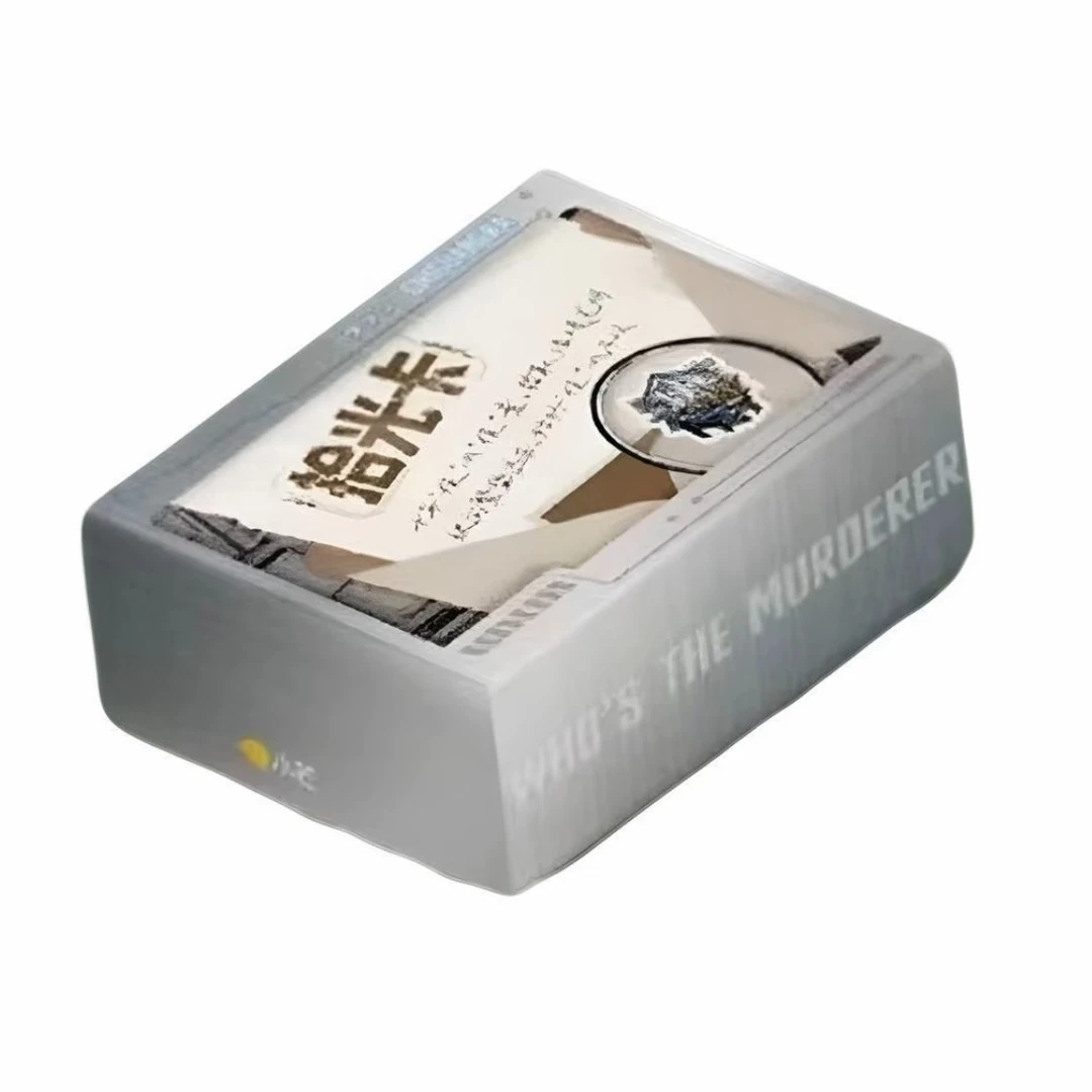 【许愿/叠叠】集卡社《大侦探拾光季》收藏卡牌（代拆盲盒）d秋叶原