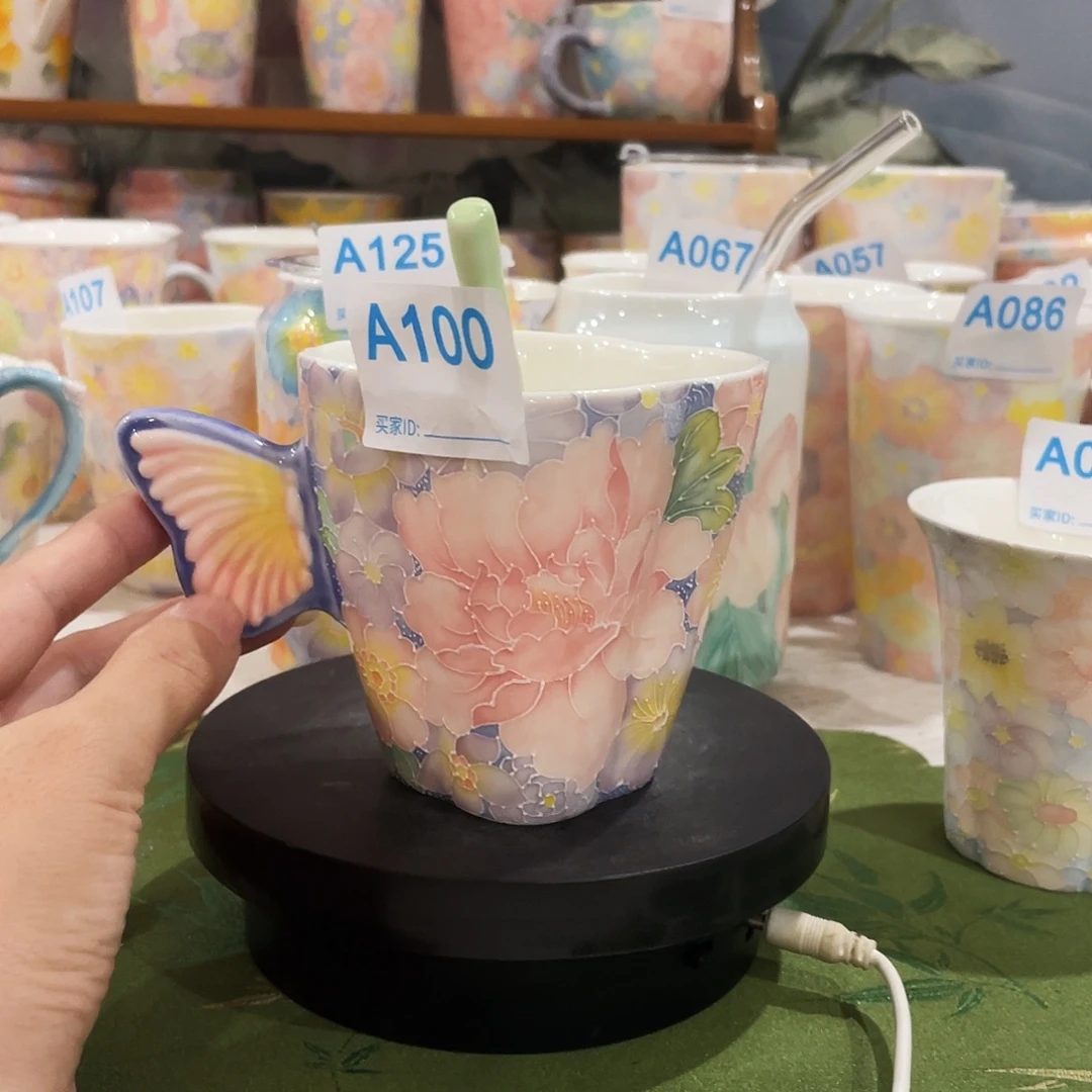陶瓷咖啡杯系列万花杯