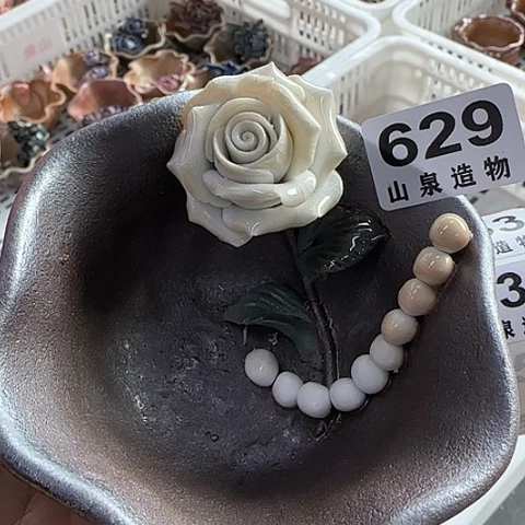 瓷片柴烧柴烧柴烧629