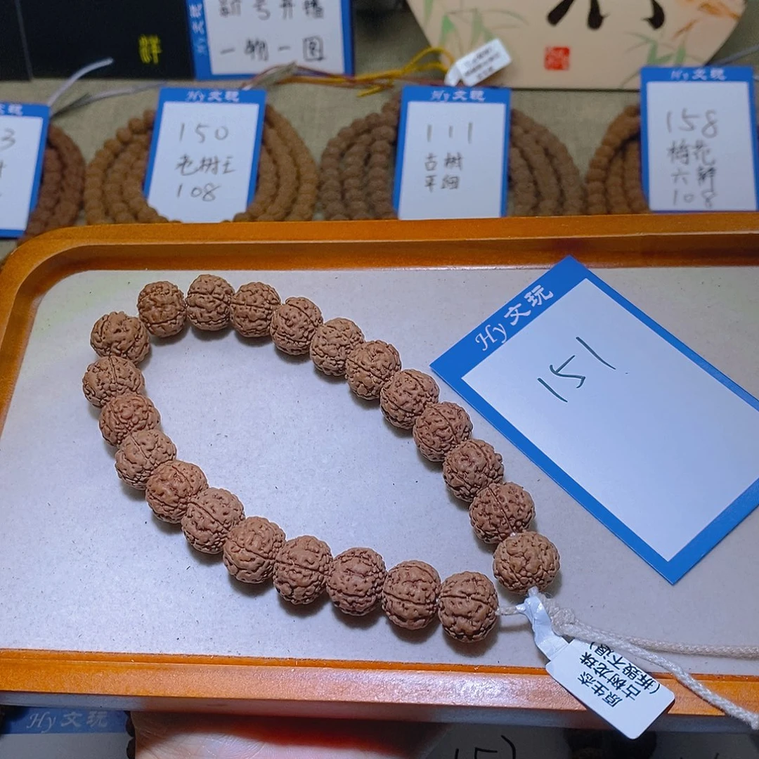 〃***এ金刚菩提手串151,古树龙珠16