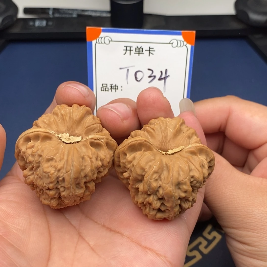 文玩核桃把件43凹底034