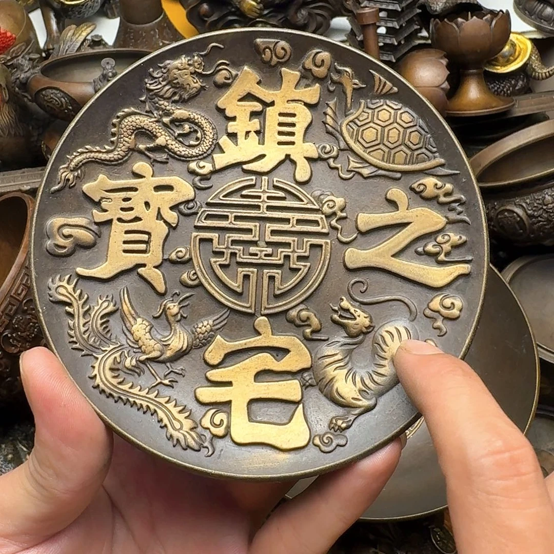 点击链接下单即可