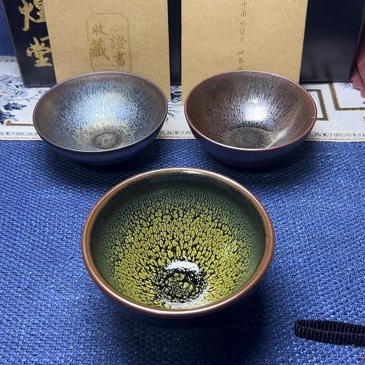 建阳建盏喝茶主人杯