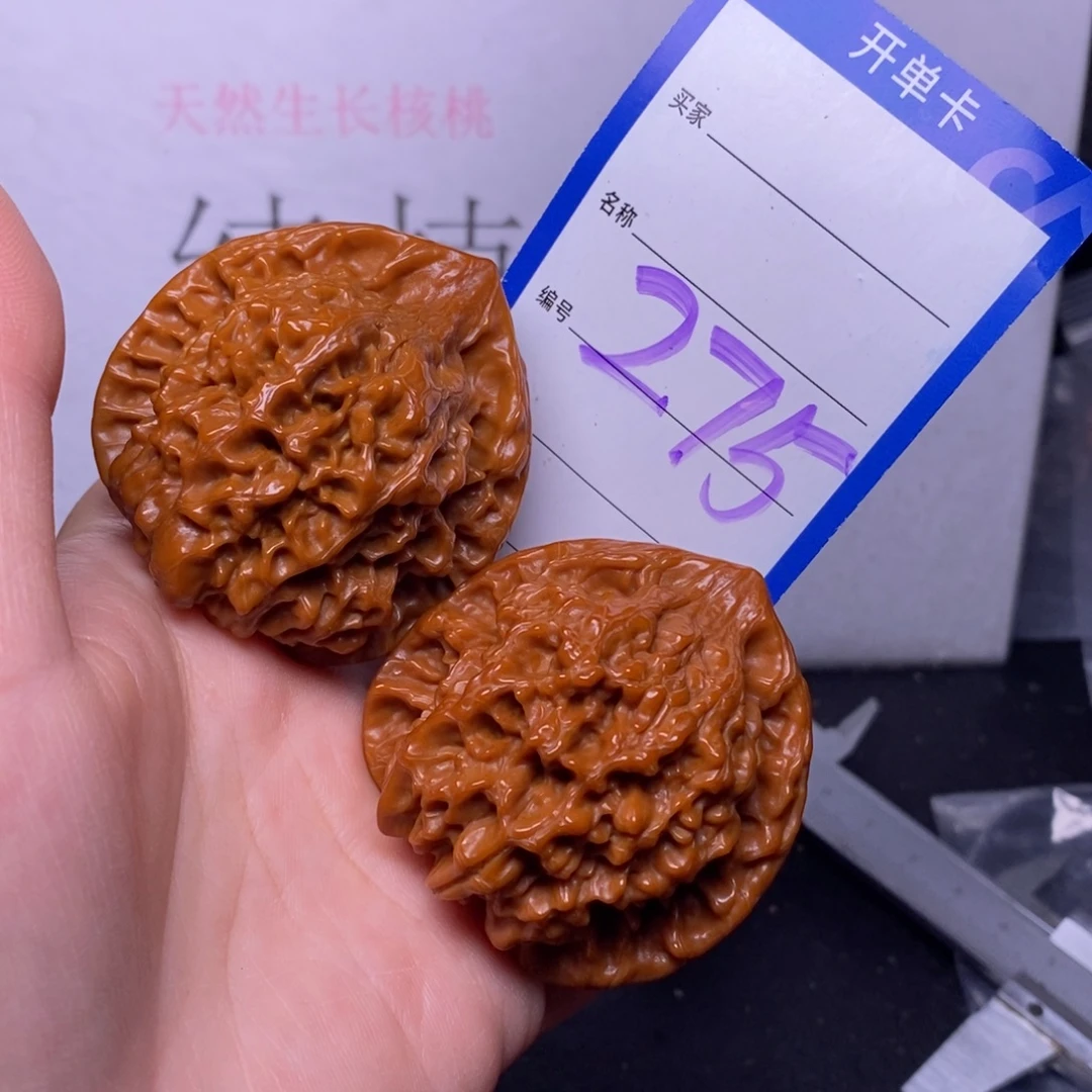 把件文玩核桃275/49官帽