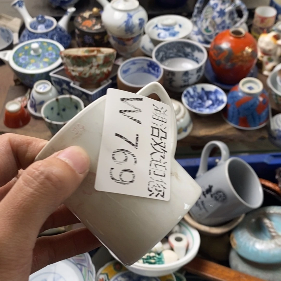 瓷器我们的生活方式是小*