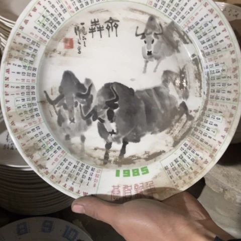 摆件陶瓷艺术摆件