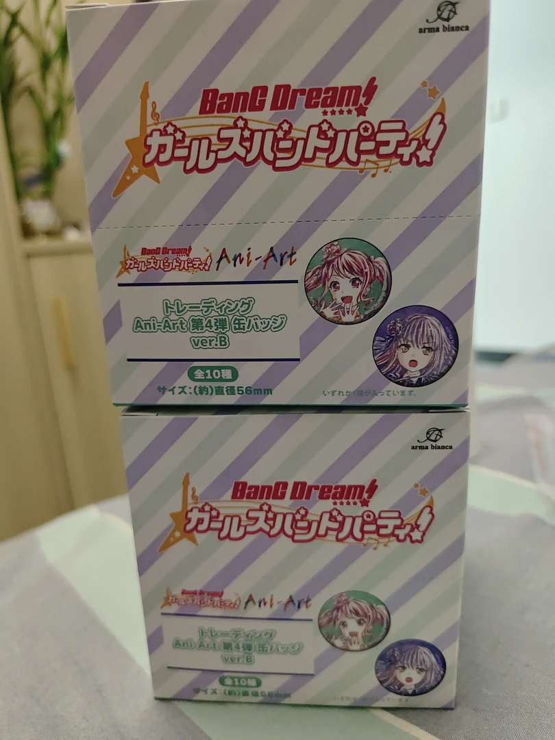 【代拆正版】日谷bangdream 水彩吧唧徽章 第四弹B盒