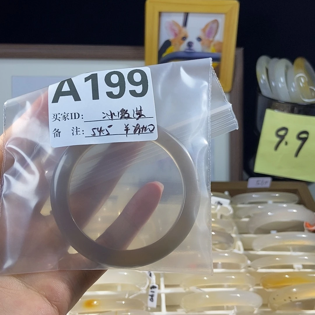 ****玛瑙/玉髓手镯合金199
