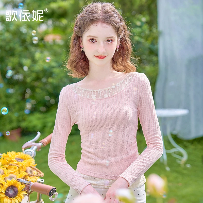 歌依妮秋季新款女甜美修身粉色蕾丝领口设计感打底衫长袖T恤上衣
