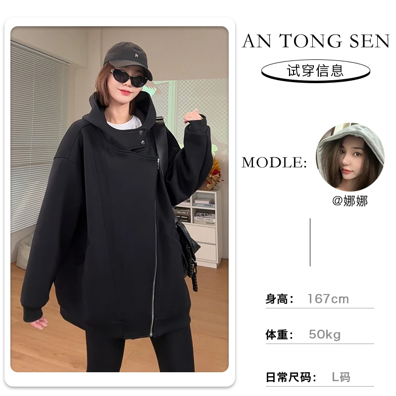 【安童森定制】设计感不规则双拉链开衫连帽卫衣宽松慵懒风外套8985
