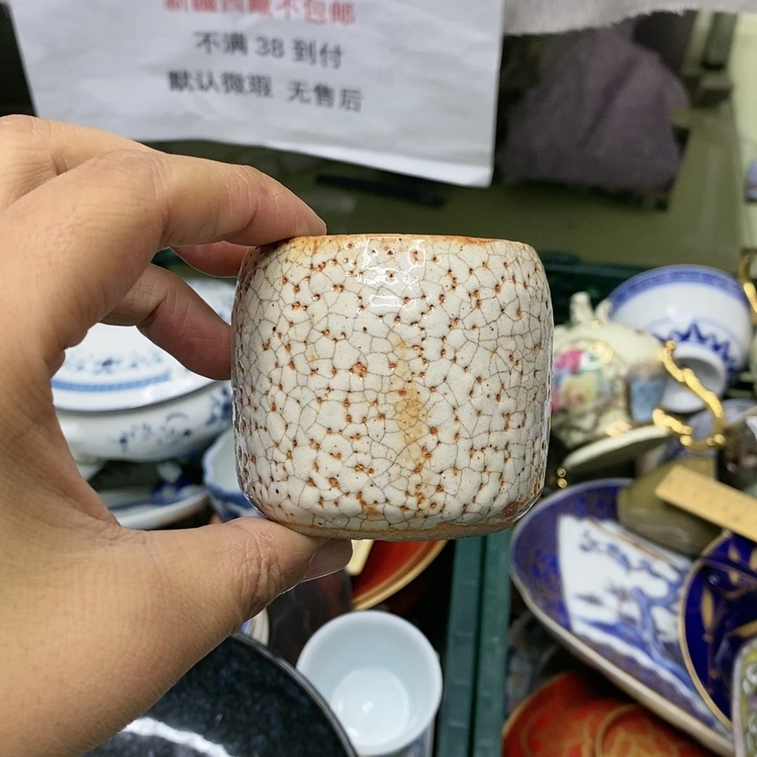 杯哈哈哈哈哈哈哈哈