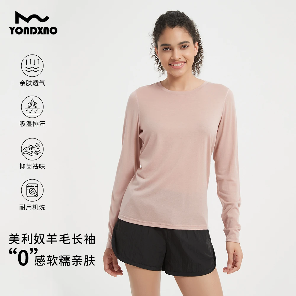 羊小诺美利奴羊毛速干衣16.5um女轻薄夏季运动上衣户外跑步打底衫