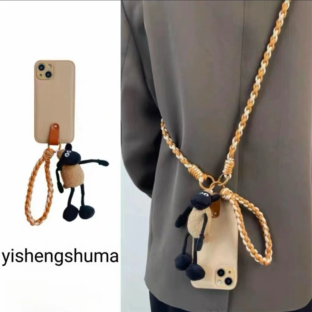 毛绒小羊公仔挂件适用苹果16pro手机壳iPhone15promax斜挎14pro新