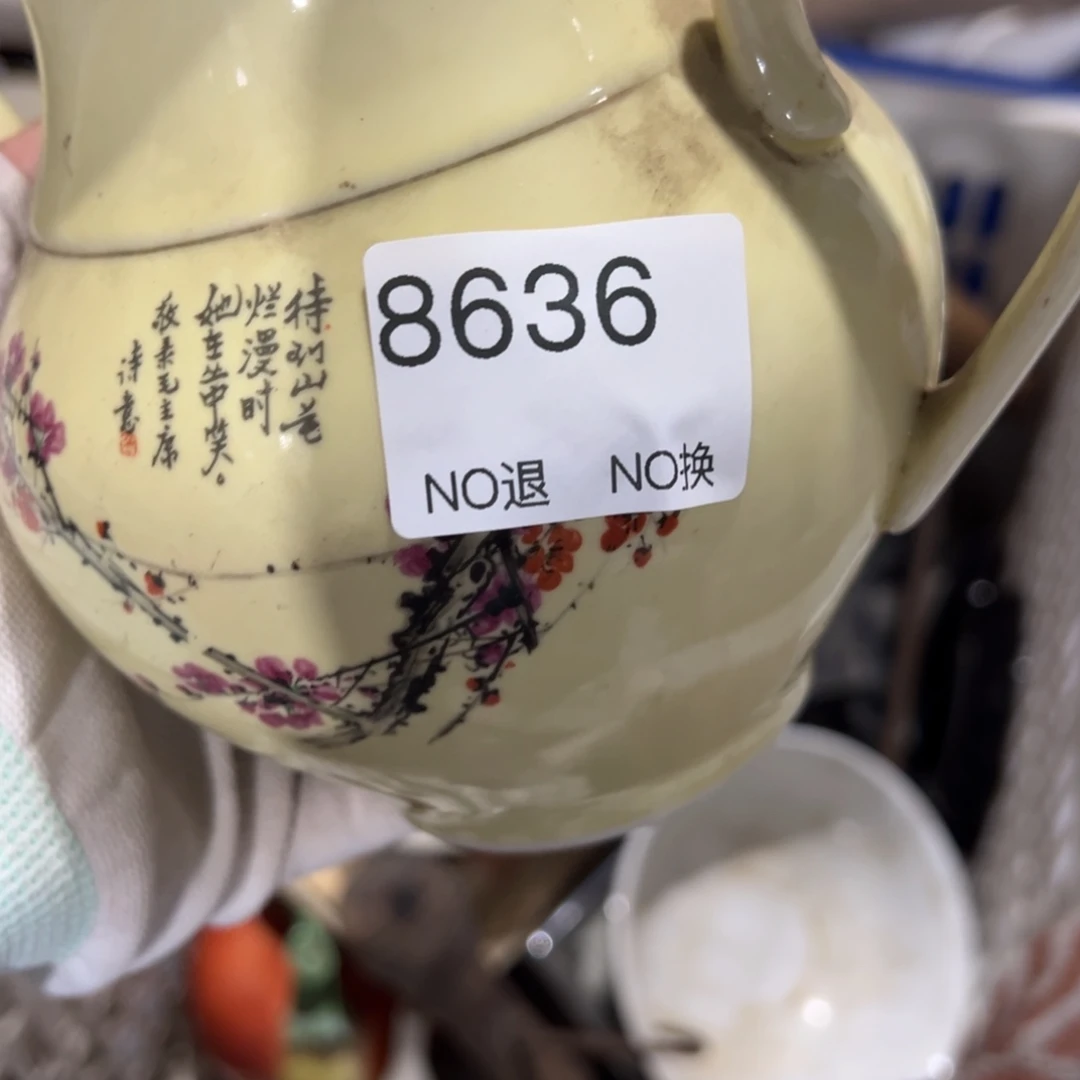 泛***舟双55667788202609268636