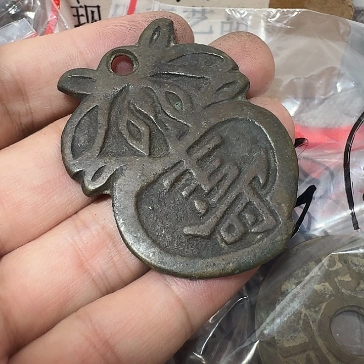 坐***垫铜现代工艺品花钱