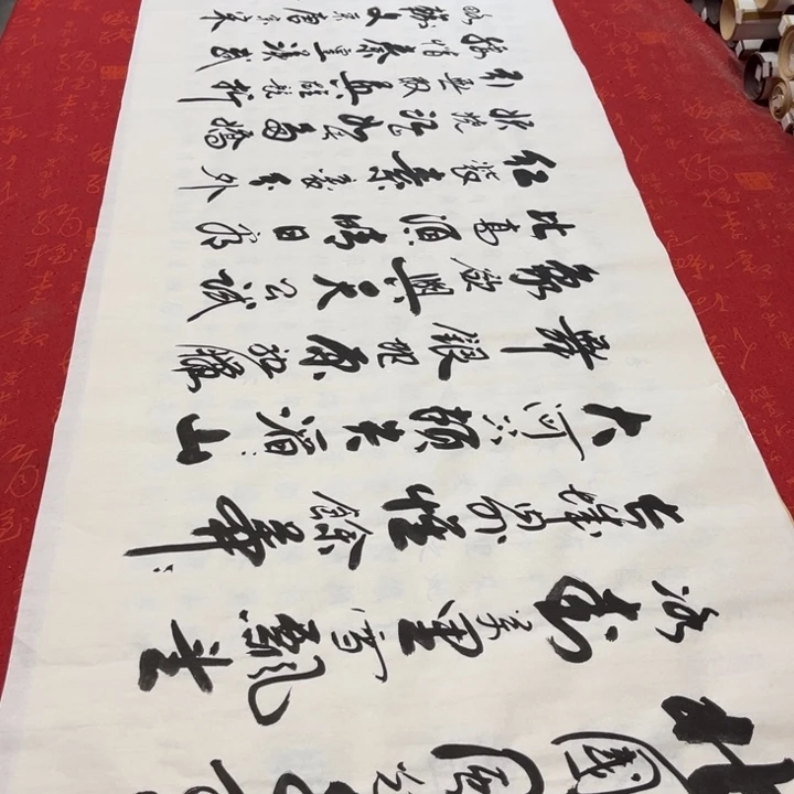 书法北国李保军白宣