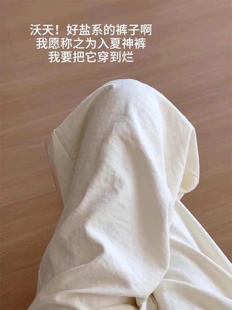 米蓝家名殿！巨好穿～垂坠感清凉舒适肌理裤夏季阔腿裤拖地裤2830