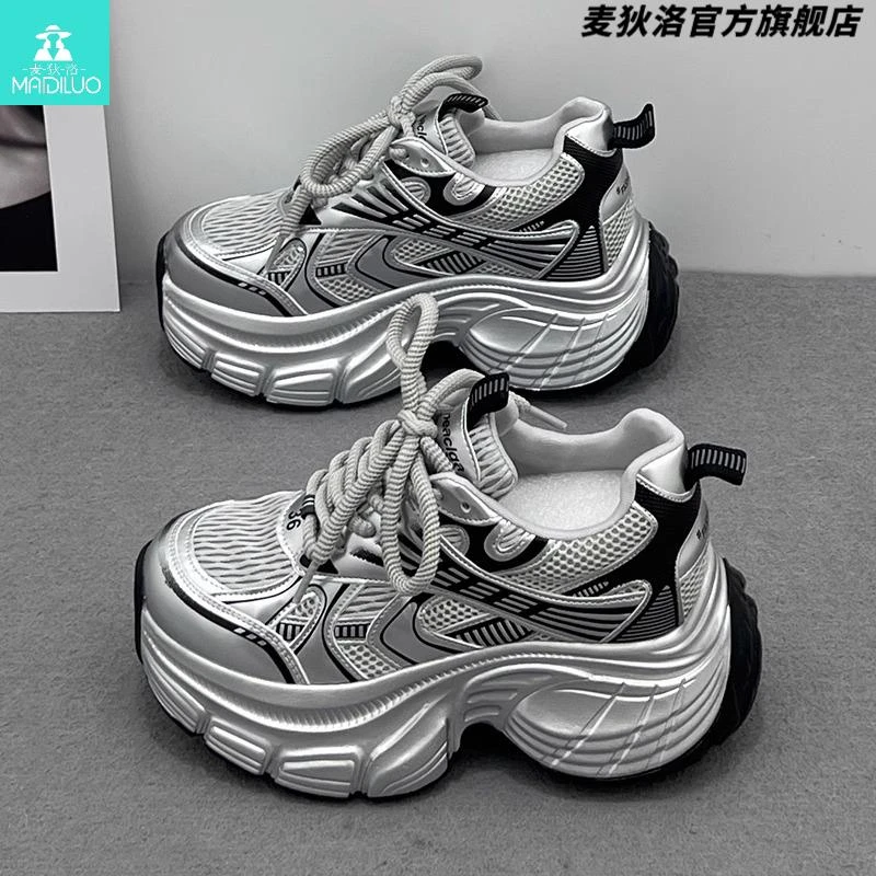 欧货老爹鞋女超火2025秋冬加绒爆款厚底内增高8CM银色运动休闲鞋
