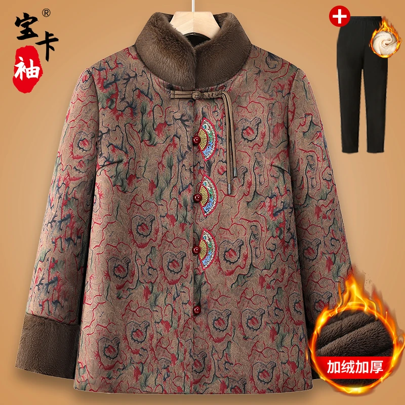 奶奶加厚棉衣中老年人冬装棉服女妈妈加绒棉袄外套老太太保暖上衣