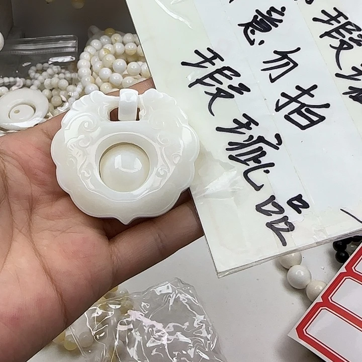 捕***鱼大果紫檀（缅甸花梨）瑕疵如意锁45号
