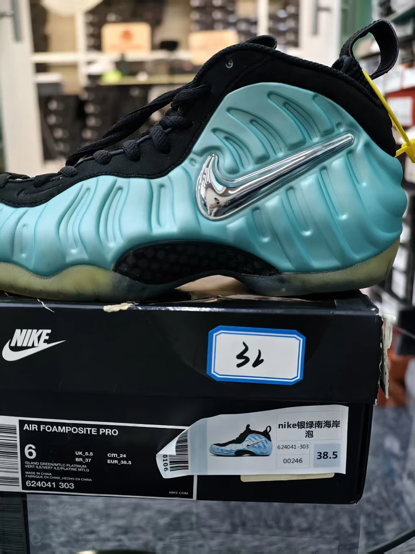 Nike  银绿泡 全新原盒  38.5码 11月25 gui 32女