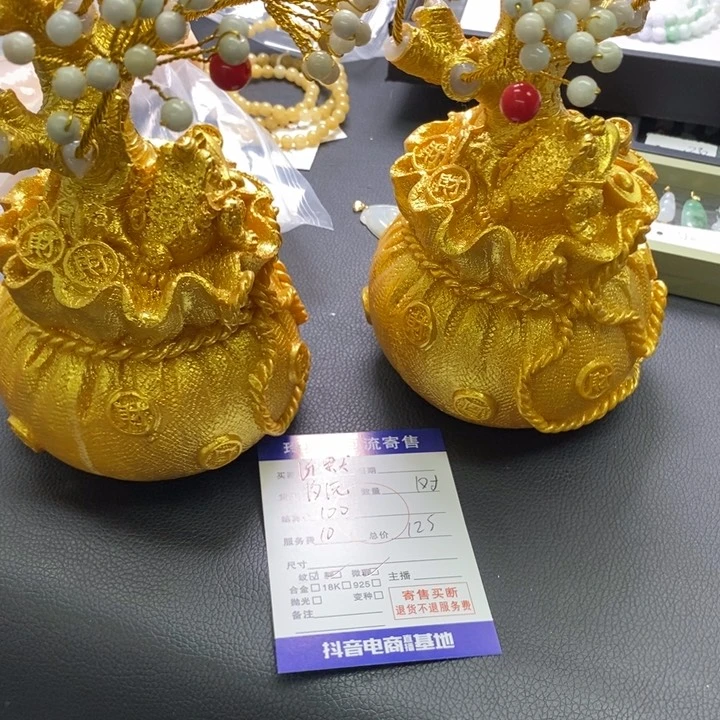 沂***默翡翠未镶嵌颈饰2468924689