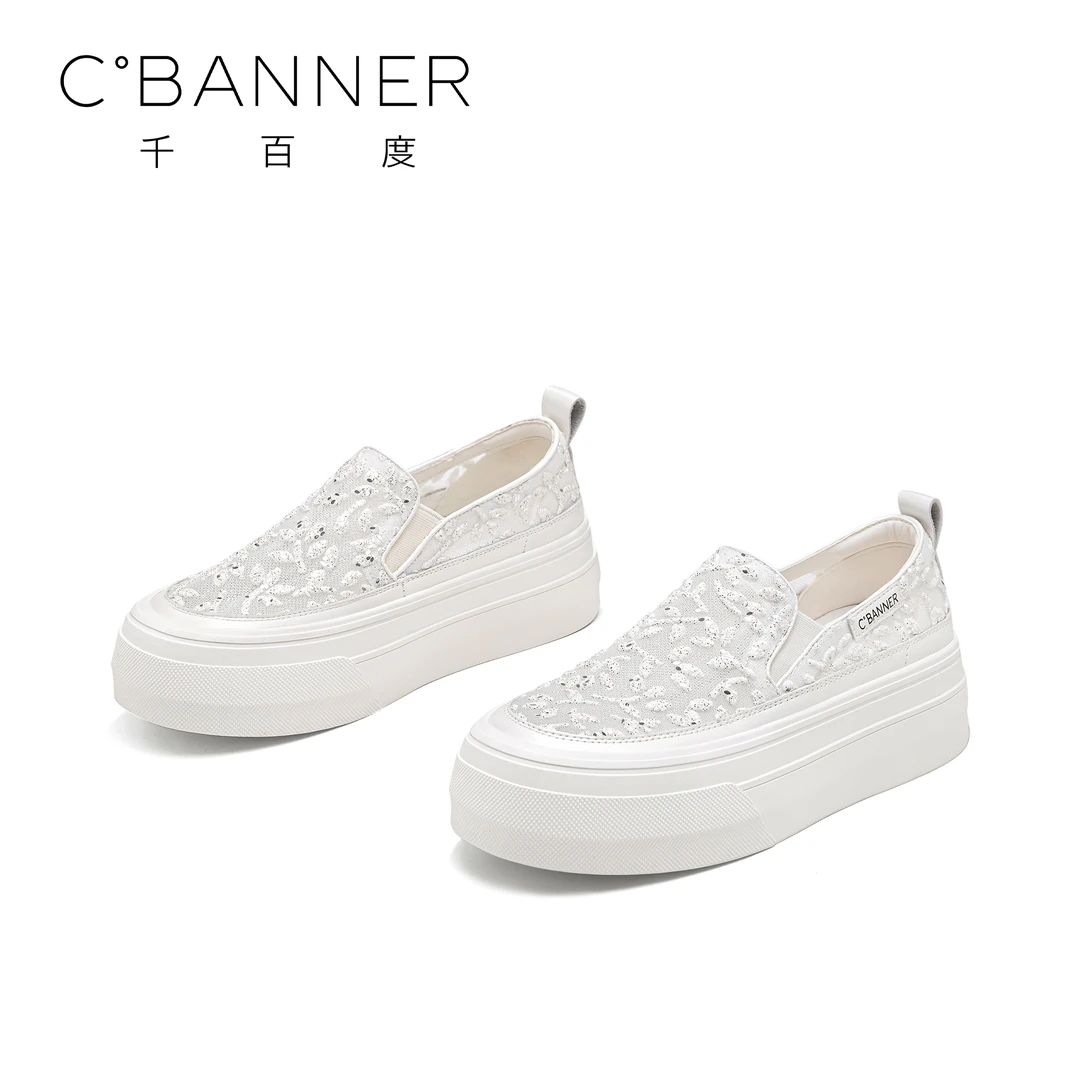 C.BANNER/千百度时尚休闲鞋女2025新款厚底百搭潮流懒人休闲鞋
