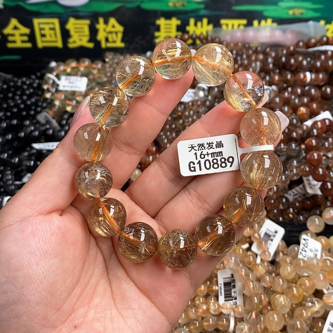 未镶嵌手链水晶水