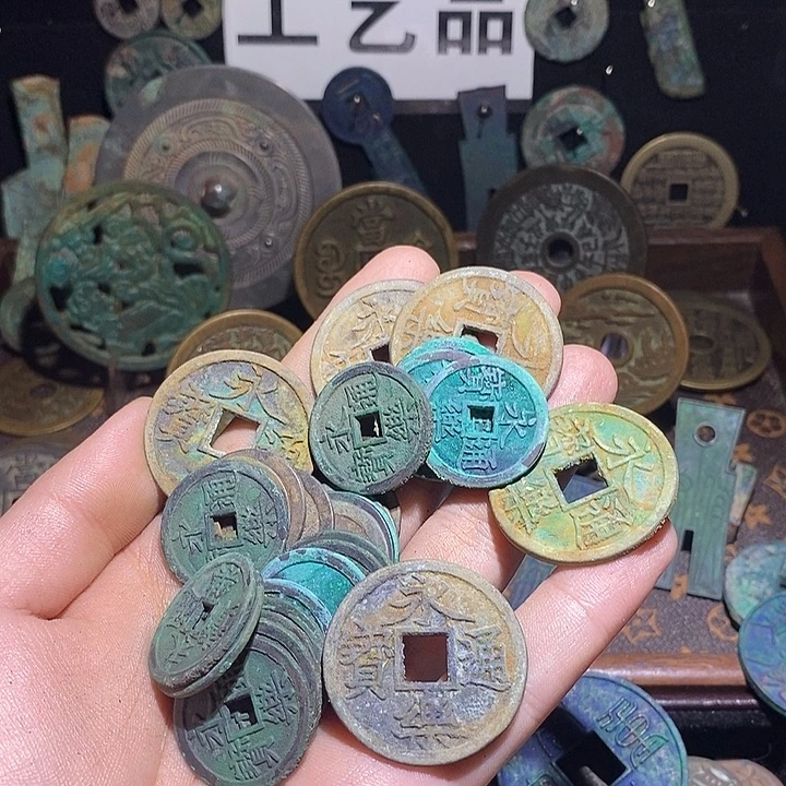 通***馆铜现代花钱工艺品工艺品