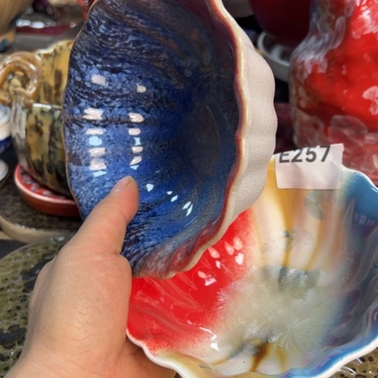 碟本店消费满二十包包邮的
