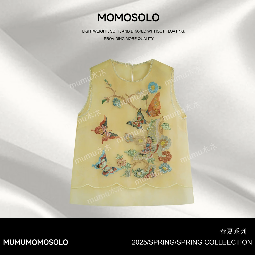 木木专属•黄莺儿•2025夏国风圆领刺绣蝴蝶无袖马甲 YM2118