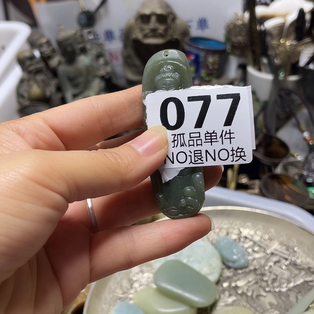 珍***生陶瓷手串陶瓷手串