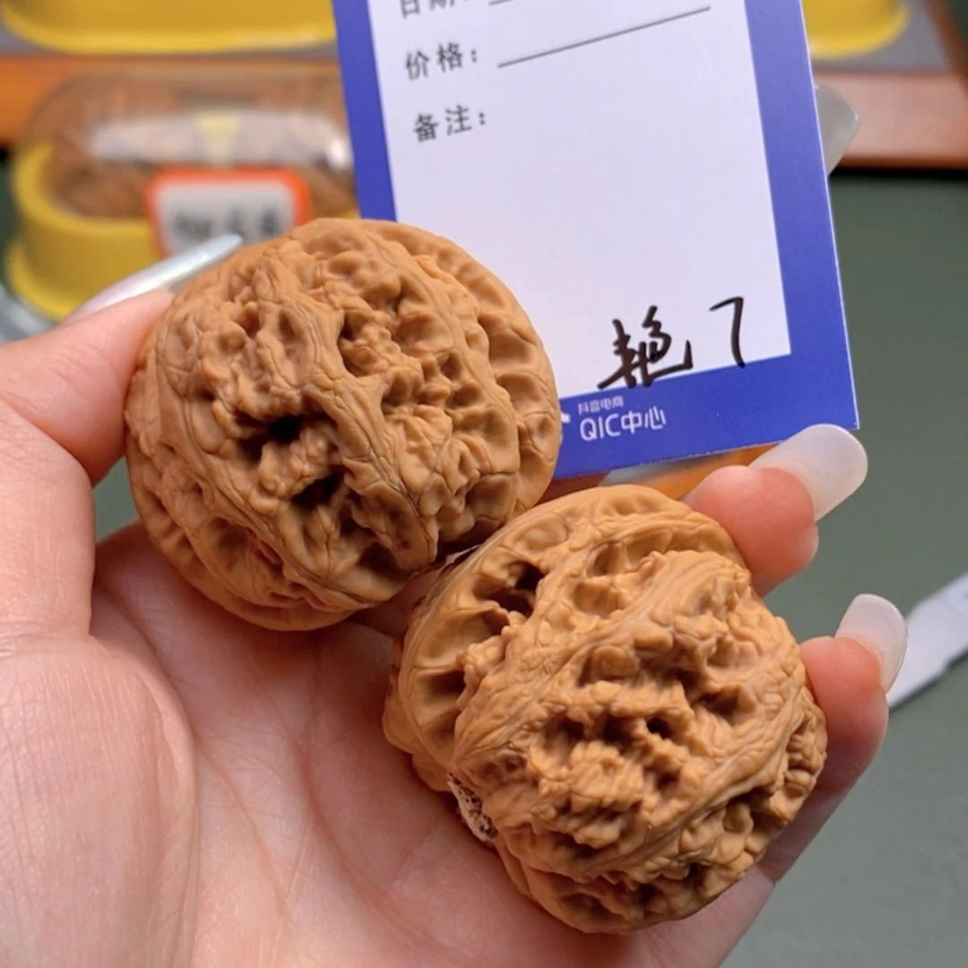 【闪购商品】文玩核桃把件窦*冤7 文玩