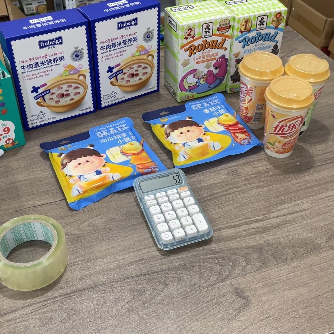 年***你南泰母婴幼儿用品276